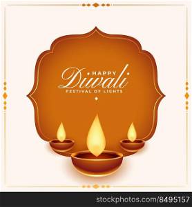 happy diwali traditional card with oil diya l&s