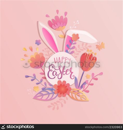 Happy easter 2022 greeting card with papercut rabbit silhouette, beautiful flowers and egg with wishing happy holiday. Poster, banner, flyer.Template for your design. Vector illustration.. Happy easter 2022 greeting card.