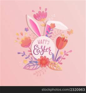 Happy easter 2022 greeting card with papercut rabbit silhouette, beautiful flowers and egg with wishing happy holiday. Poster, banner, flyer.Template for your design. Vector illustration.. Happy easter 2022 greeting card.