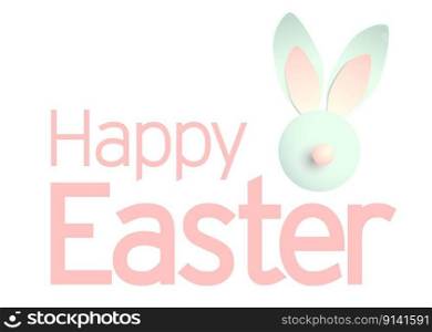 Happy easter background with realistic decorated beads and cute dood≤s. Greeting card trendy design. Invitation template. Vector illustration for you poster or flyer. Rabbit toy. LIGHT EASTER. Happy easter background with realistic decorated beads and cute dood≤s. Greeting card trendy design. Invitation template. Vector illustration for you poster or flyer. Rabbit toy. LIGHT EASTER.