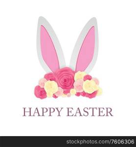 Happy Easter Cute Poster Background. Vector Illustration EPS10. Happy Easter Cute Poster Background. Vector Illustration