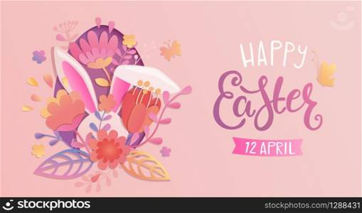 Happy easter greeting card with papercut egg, beautiful flowers and rabbits ears. Poster, banner, flyer.Template for your design. Vector illustration.. Happy easter greeting card.