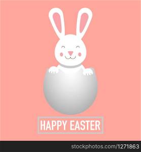 happy easter greeting card with pinky background vector
