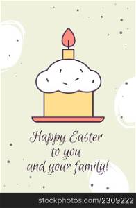 Happy easter to you and your family greeting card with color icon element. Postcard vector design. Decorative flyer with creative illustration. Notecard with congratulatory message on grey. Happy easter to you and your family greeting card with color icon element