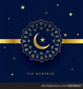happy eid festival moon and star wishes card