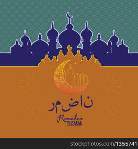 happy eid mubarak greetings background, Elegant element for design template for Ramadan kareem (Translation Ramadan)