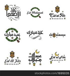 Happy Eid Mubarak Hand Letter Typography Greeting. Swirly Brush Typeface Pack Of 9 Greetings with Shining Stars and Moon