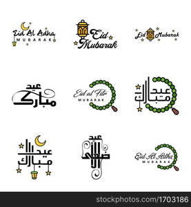 Happy Eid Mubarak Hand Letter Typography Greeting. Swirly Brush Typeface Pack Of 9 Greetings with Shining Stars and Moon