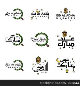 Happy Eid Mubarak Hand Letter Typography Greeting. Swirly Brush Typeface Pack Of 9 Greetings with Shining Stars and Moon