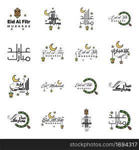 Happy Eid Mubarak. Selamat Hari Raya Idul Fitri. Eid Al-fitr Vector Pack of 16 Illustration. Best for Greeting Cards Poster and Banners.