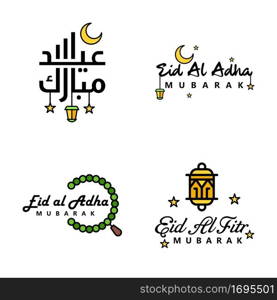 Happy Eid Mubarak. Selamat Hari Raya Idul Fitri. Eid Al-fitr Vector Pack of 4 Illustration. Best for Greeting Cards Poster and Banners.