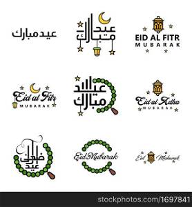 Happy Eid Mubarak. Selamat Hari Raya Idul Fitri. Eid Al-fitr Vector Pack of 9 Illustration. Best for Greeting Cards Poster and Banners.