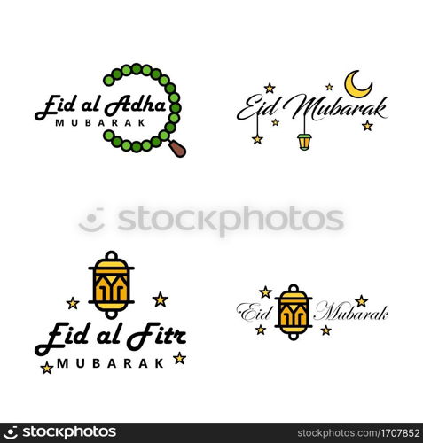 Happy Eid Mubarak. Selamat Hari Raya Idul Fitri. Eid Al-fitr Vector Pack of 4 Illustration. Best for Greeting Cards Poster and Banners.