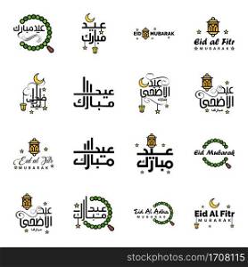 Happy Eid Mubarak Vector Design Illustration of 16 Hand Written Decorative Messages on White background