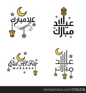 Happy Eid Mubarak Vector Design Illustration of 4 Hand Written Decorative Messages on White background