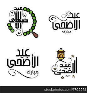 Happy Eid Mubarak Vector Design Illustration of 4 Hand Written Decorative Messages on White background