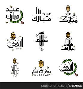 Happy Eid Mubarak Vector Design Illustration of 9 Hand Written Decorative Messages on White background