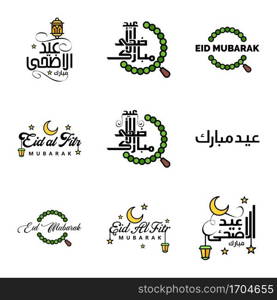 Happy Eid Mubarak Vector Design Illustration of 9 Hand Written Decorative Messages on White background