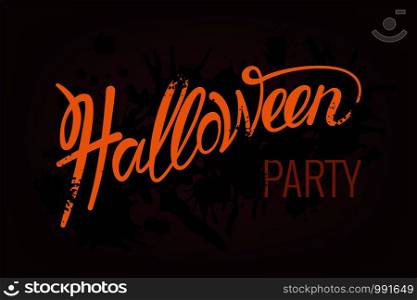Happy greeting card or poster, inviting to a party. Lettering of the Hellen. Vector illustration with isolated elements