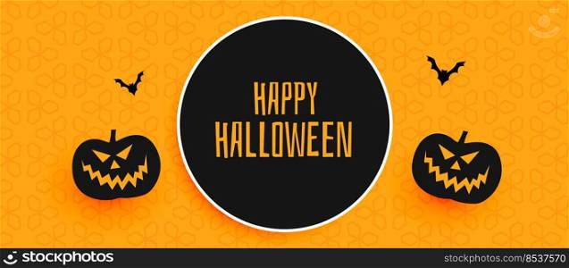 happy halloween banner design with pumpkin and flying bats