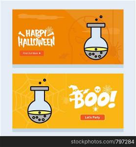 Happy Halloween invitation design with drink vector