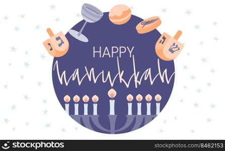 Happy Hanukkah greeting card template with menora, dreidel, chocolate coins and jelly donuts. Hand drawn flat vector illustration. Handwritten lettering.. Happy Hanukkah greeting card template with menora