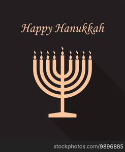 Happy hanukkah. Menorah of chanukah. Hanuka greeting card. Jewish hanukah with shalom. Menora with candles on black background. Design banner of judaism. Hebrew festival or party. Vector.. Happy hanukkah. Menorah of chanukah. Hanuka greeting card. Jewish hanukah with shalom. Menora with candles on black background. Design banner of judaism. Hebrew festival or party. Vector