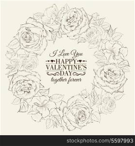 Happy holiday valntines card with radial frame. Vector illustration.