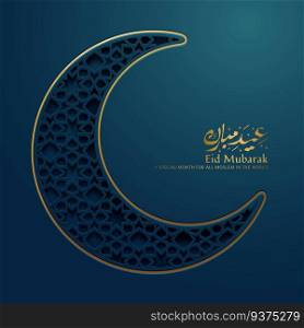 Happy holiday written in arabic calligraphy, blue Eid mubarak greeting card with arabesque in moon shape. Eid mubarak greeting card
