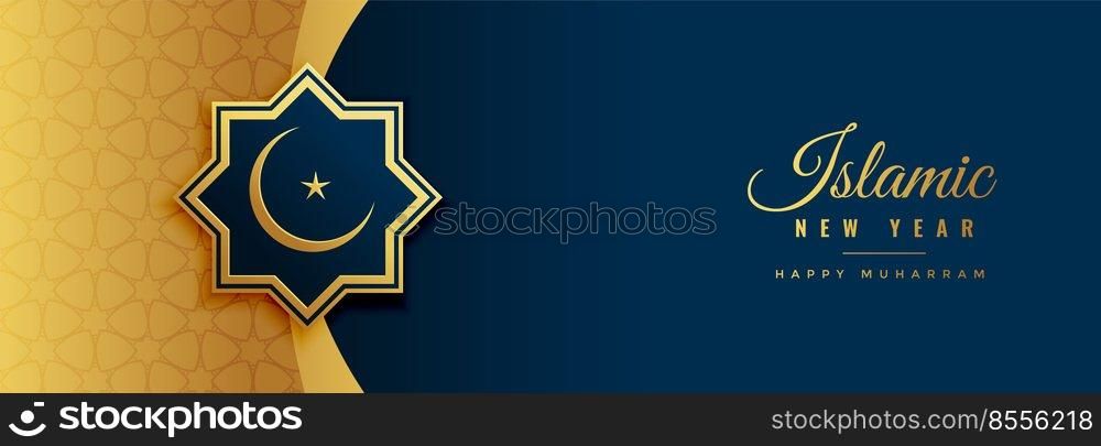 happy islamic new year holiday banner design