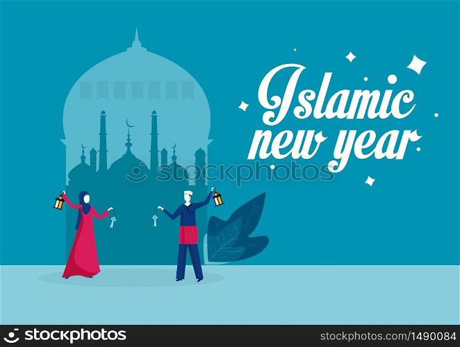 Happy islamic new year mosque background vector