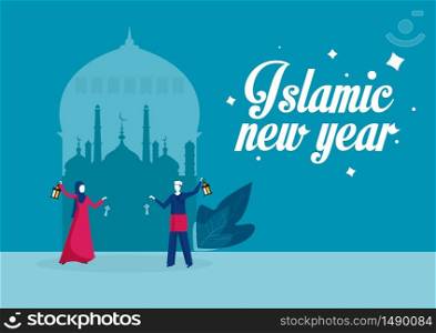 Happy islamic new year mosque background vector