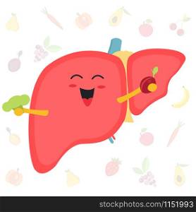 Happy liver organ. Right nutrition. Human organ character icon design.. Happy liver organ. Right nutrition