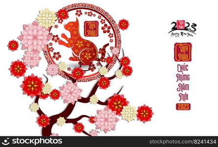 Happy lunar new year 2023, Vietnamese new year, Year of the Cat.