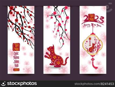 Happy lunar new year 2023, Vietnamese new year, Year of the Cat.