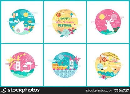 Happy mid autumn festival set, vector banner. Rabbits and heron couple, flower and paper lantern, cherry blossom, Chinese hieroglyphs, cartoon style. Happy mid autumn festival set, vector banner.