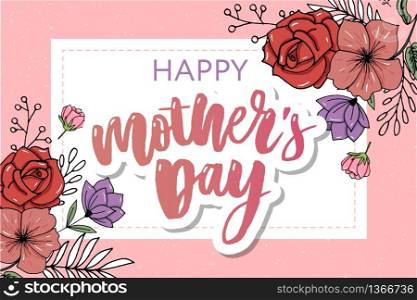 Happy Mother&rsquo;s Day elegant typography pink banner. Calligraphy text and heart in frame on red background for Mother&rsquo;s Day. Best mom ever vector. Happy Mother&rsquo;s Day elegant typography pink banner. Calligraphy text and heart in frame on red background for Mother&rsquo;s Day. Best mom ever vector illustration set