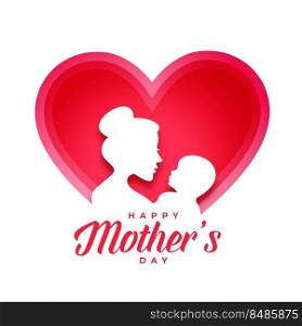 happy mother&rsquo;s day heart lovely background