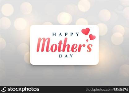happy mother’s day bokeh background