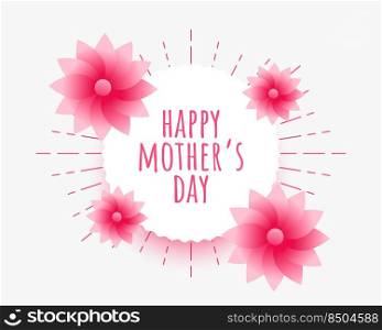 happy mothers day celebration illustration wallpaper