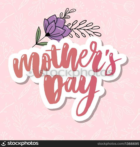 Happy Mothers Day elegant typography pink banner. Calligraphy text and heart in frame on red background for Mother&rsquo;s Day. Best mom ever vector. Happy Mothers Day elegant typography pink banner. Calligraphy text and heart in frame on red background for Mother&rsquo;s Day. Best mom ever vector illustration