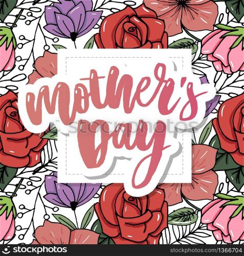 Happy Mothers Day elegant typography pink banner. Calligraphy text and heart in frame on red background for Mother&rsquo;s Day. Best mom ever vector. Happy Mothers Day elegant typography pink banner. Calligraphy text and heart in frame on red background for Mother&rsquo;s Day. Best mom ever flowers frame