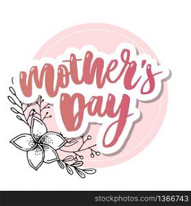 Happy Mothers Day elegant typography pink banner. Calligraphy text and heart in frame on red background for Mother&rsquo;s Day. Best mom ever vector. Happy Mothers Day elegant typography pink banner. Calligraphy text and heart in frame on red background for Mother&rsquo;s Day. Best mom ever vector illustration