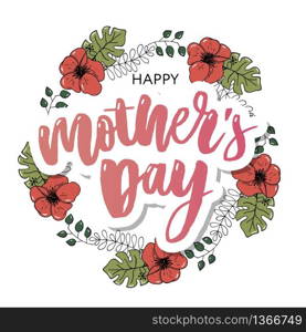 Happy Mothers Day elegant typography pink banner. Calligraphy text and heart in frame on red background for Mother&rsquo;s Day. Best mom ever vector. Happy Mothers Day elegant typography pink banner. Calligraphy text and heart in frame on red background for Mother&rsquo;s Day. Best mom ever vector illustration