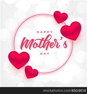 happy mothers day heart frame background