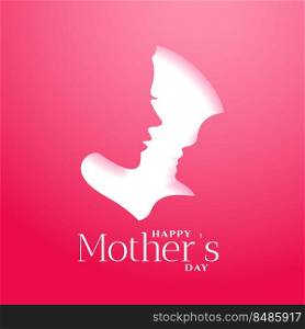 happy mothers day mom and child affection greeting design