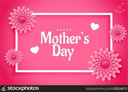 happy mothers day nice flower background design