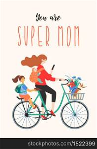 Happy Mothers Day. Super Mom on a bicycle with children and a dog. Vector illustration for card, poster, banner, and other use.. Happy Mothers Day. Super Mom on a bicycle with children and a dog.