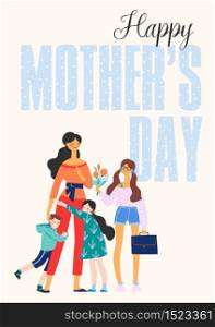 Happy Mothers Day. Vector illustration with woman and children. Design element for card, poster, banner, and other use.. Happy Mothers Day. Vector illustration with woman and children.