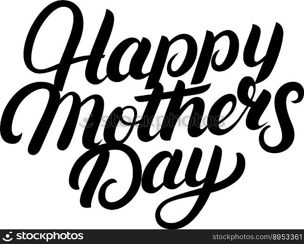 Happy mothers day vector image